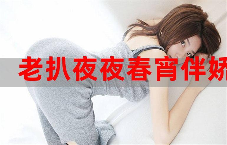 唐悠悠季枭寒全文免费阅读_热门小说《总裁的替身前妻》在线看