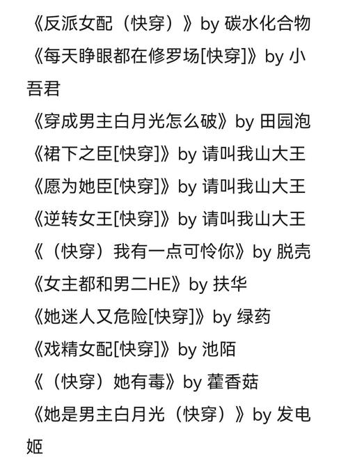 路遥《人生》全文在线阅读 | 经典文学名著