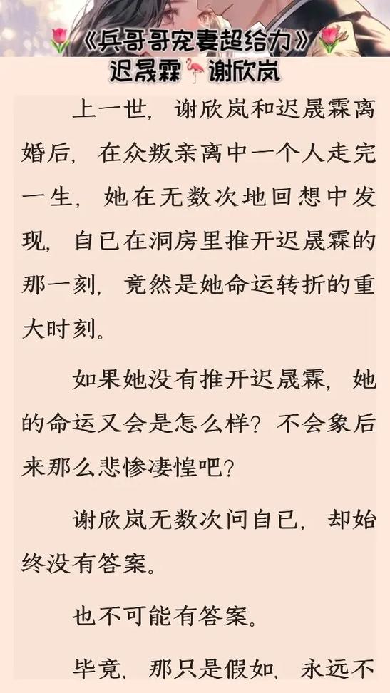 西藏生死书全文在线免费阅读 | 索甲仁波切原著