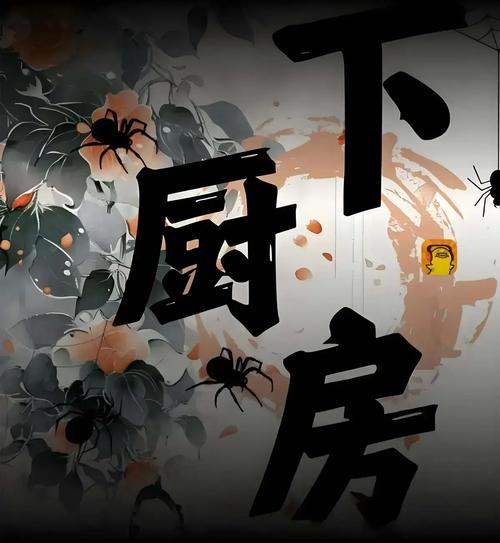 通灵妃小说在线阅读的相关介绍