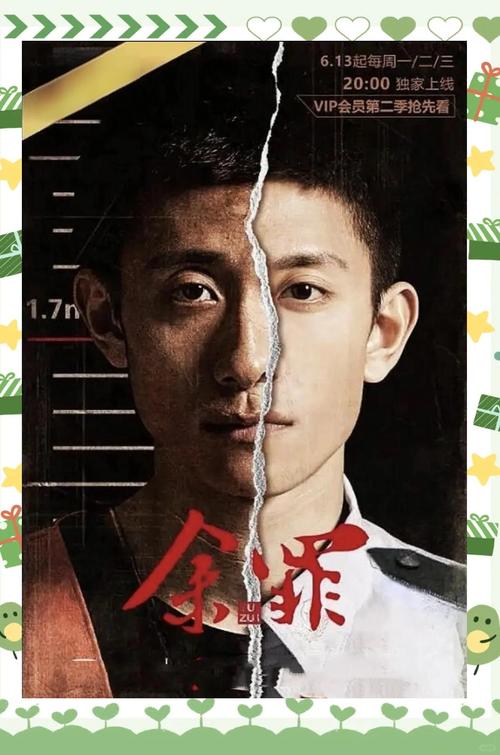 稻香王小根全文免费在线阅读 | 最新章节更新