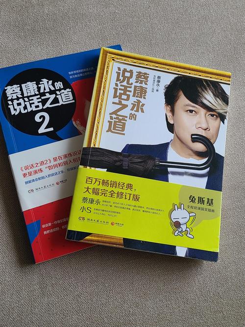 京洛再无佳人2全文免费在线阅读_小说最新章节