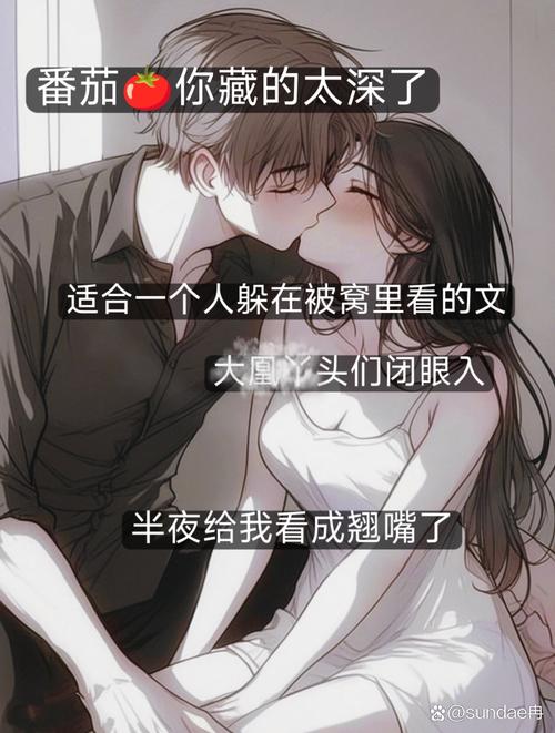 齐鲁晚报电子版在线阅读,一键获取最新新闻资讯