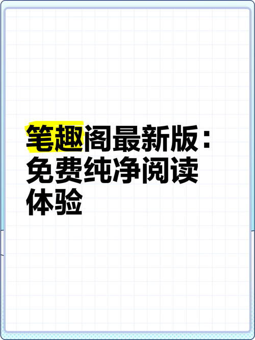 柳州晚报今日在线看丨最新新闻资讯一网打尽
