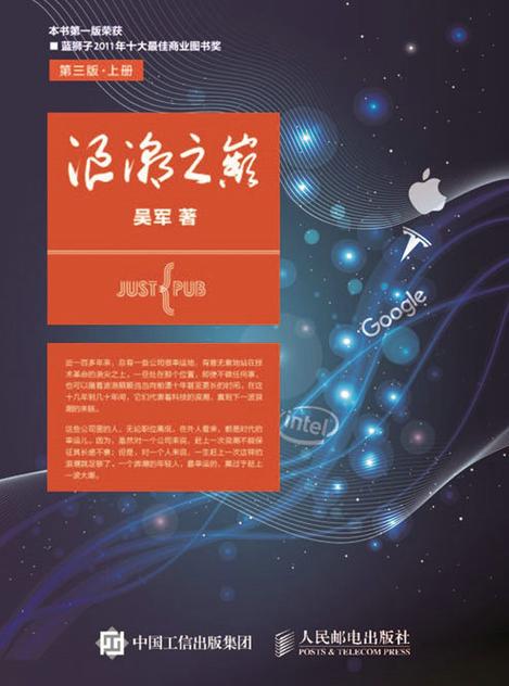 郑爽的书在线阅读 | 郑爽个人随笔作品全集