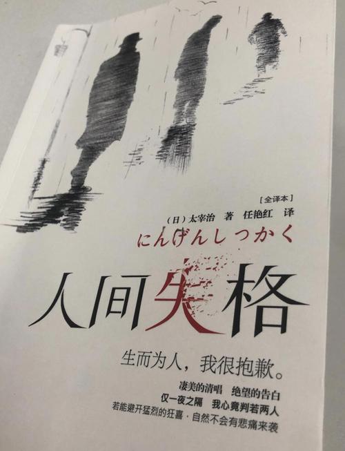 高黄肉多小说全文在线免费阅读 - 热门连载更新