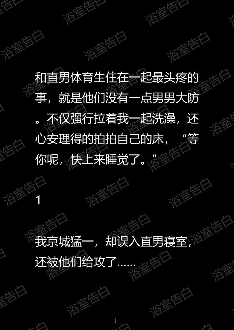 神魂丹帝全集在线阅读 | 最强丹道巅峰对决