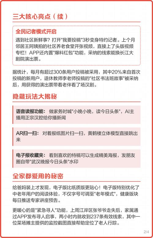 斗破苍穹全文无删减版免费在线阅读 | 最新章节更新