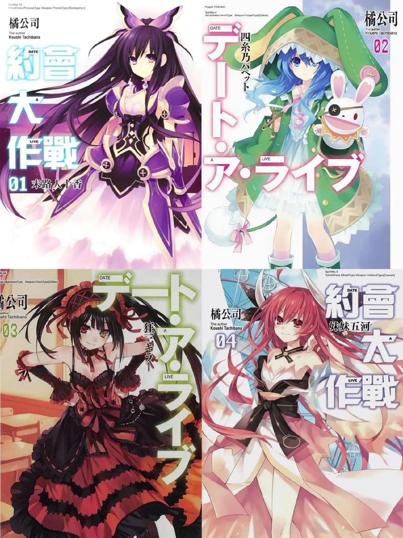 嫌疑人X的献身在线阅读全文｜东野圭吾经典悬疑推理小说