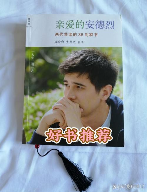 极品家丁全文在线阅读_最新章节免费阅读