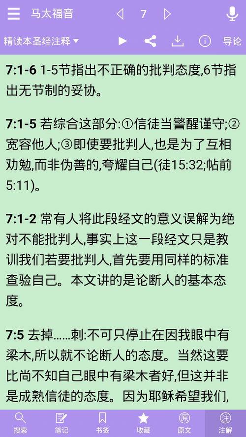 三P交换小说在线阅读 - 热门高辣多角关系文