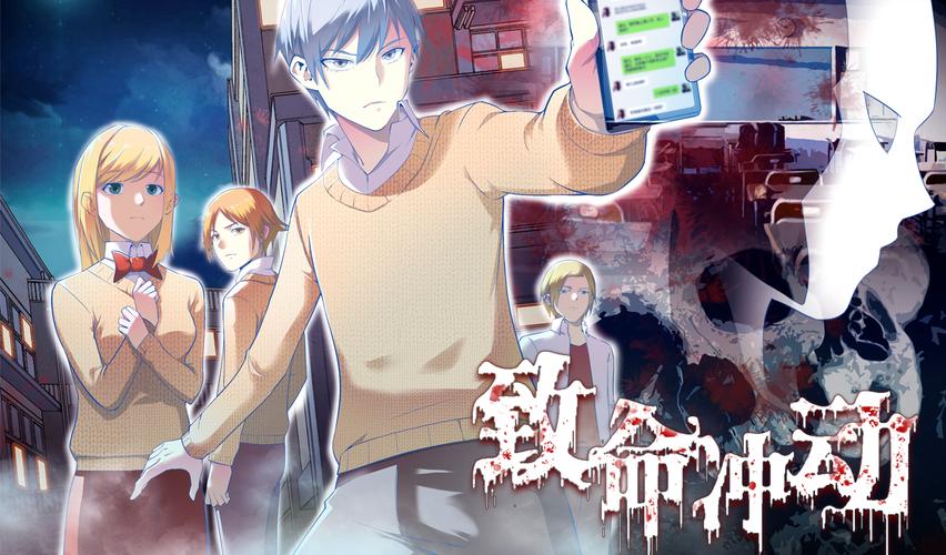 倚天屠龙记在线阅读全文 | 金庸武侠经典小说完整版