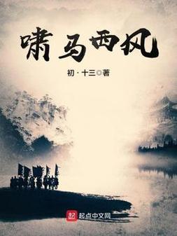 父母爱情原著在线阅读 | 重温江德福安杰的经典岁月