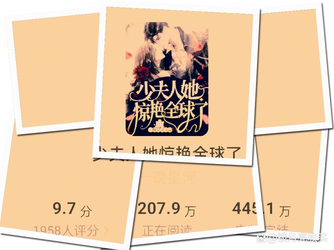 乡村禁爱最新章节在线阅读 - 禁忌情感小说全文免费