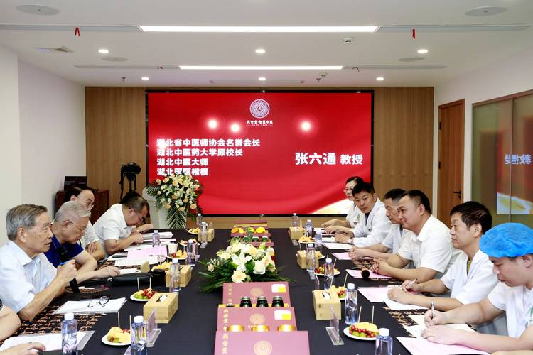 蛊真人在线阅读 | 完整版小说免费无弹窗