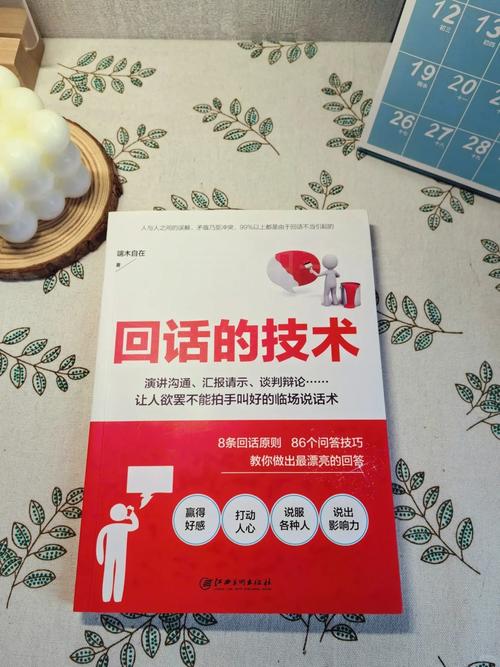 茶馆在线阅读 | 老舍经典名著全文免费阅读