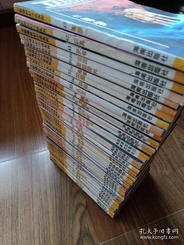 辣文在线阅读 | 海量精品言情小说免费看