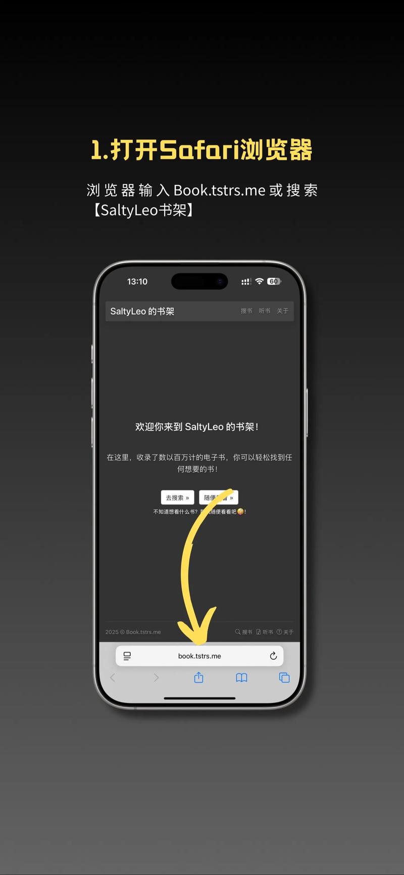 公车强轮系列全文在线免费阅读 | 热门章节连载