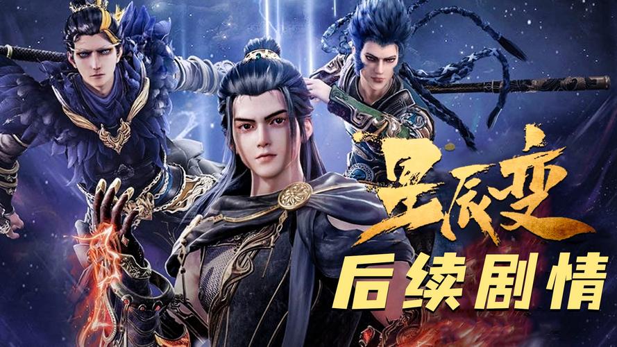权力巅峰在线全文阅读|官场权谋巅峰之作