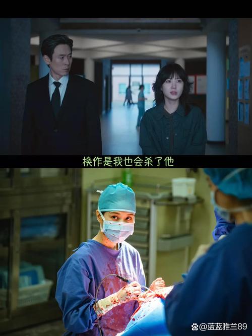 大小姐的疯狂护卫在线阅读 | 顶级保镖逆袭之路