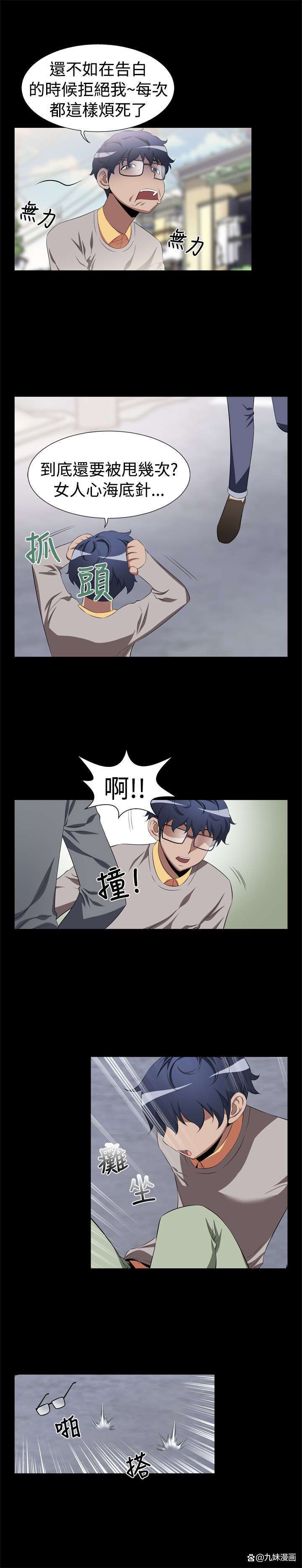 秦青的幸福生活在线阅读 - 完整版最新章节免费看