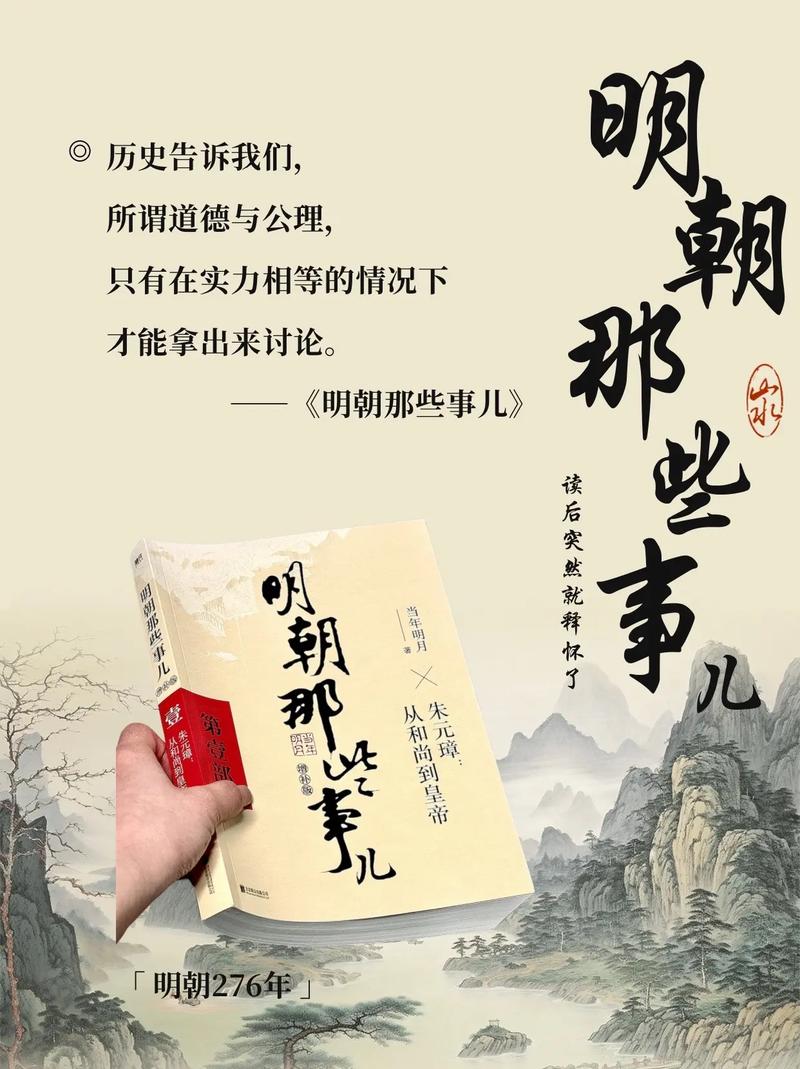 流水迢迢全文免费阅读 | 在线无弹窗小说