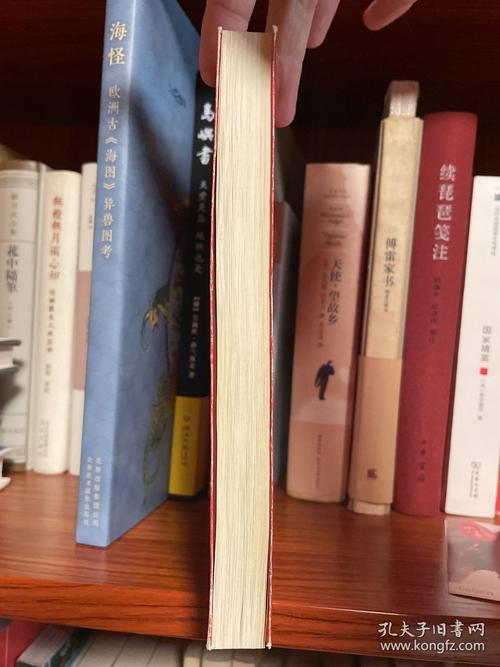 陈青云武侠小说全集在线阅读