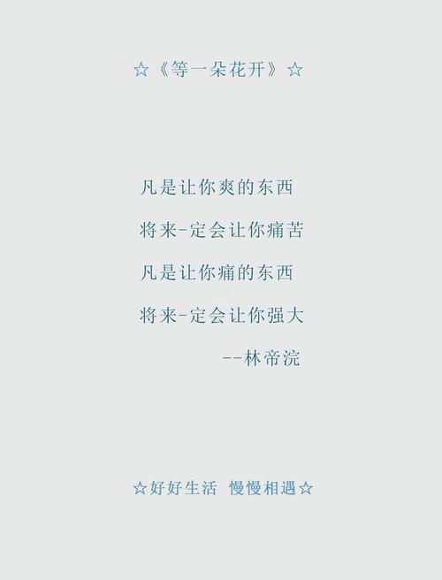 辣文合集在线阅读 | 海量高辣小说免费看