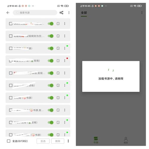 公车上被强入小说全文免费阅读 - 热门章节在线阅读