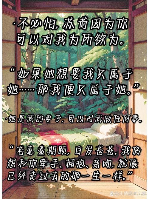第二性在线阅读 - 波伏娃女性主义经典著作全文