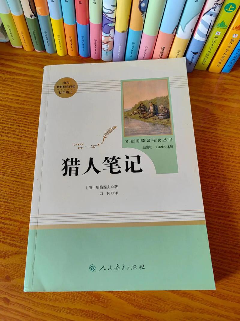 杀神叶欢最新章节免费在线阅读_全文无弹窗