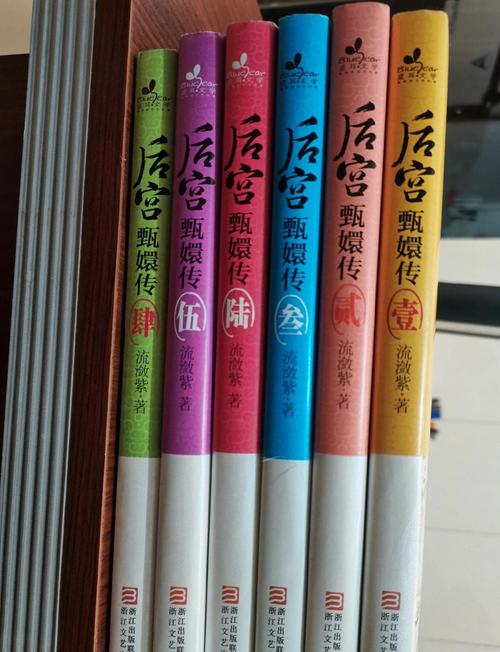 斗罗大陆在线阅读全集｜唐家三少经典玄幻小说完整版