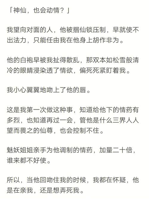 武汉晚报电子版在线免费阅读_武汉新闻资讯