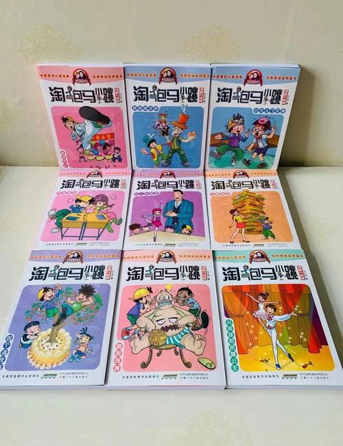 荷包小说在线阅读 - 海量免费小说、热门佳作尽在荷包