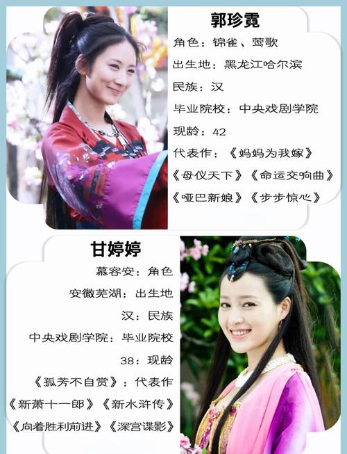 乱欲小说全文阅读 | 热门章节在线免费看