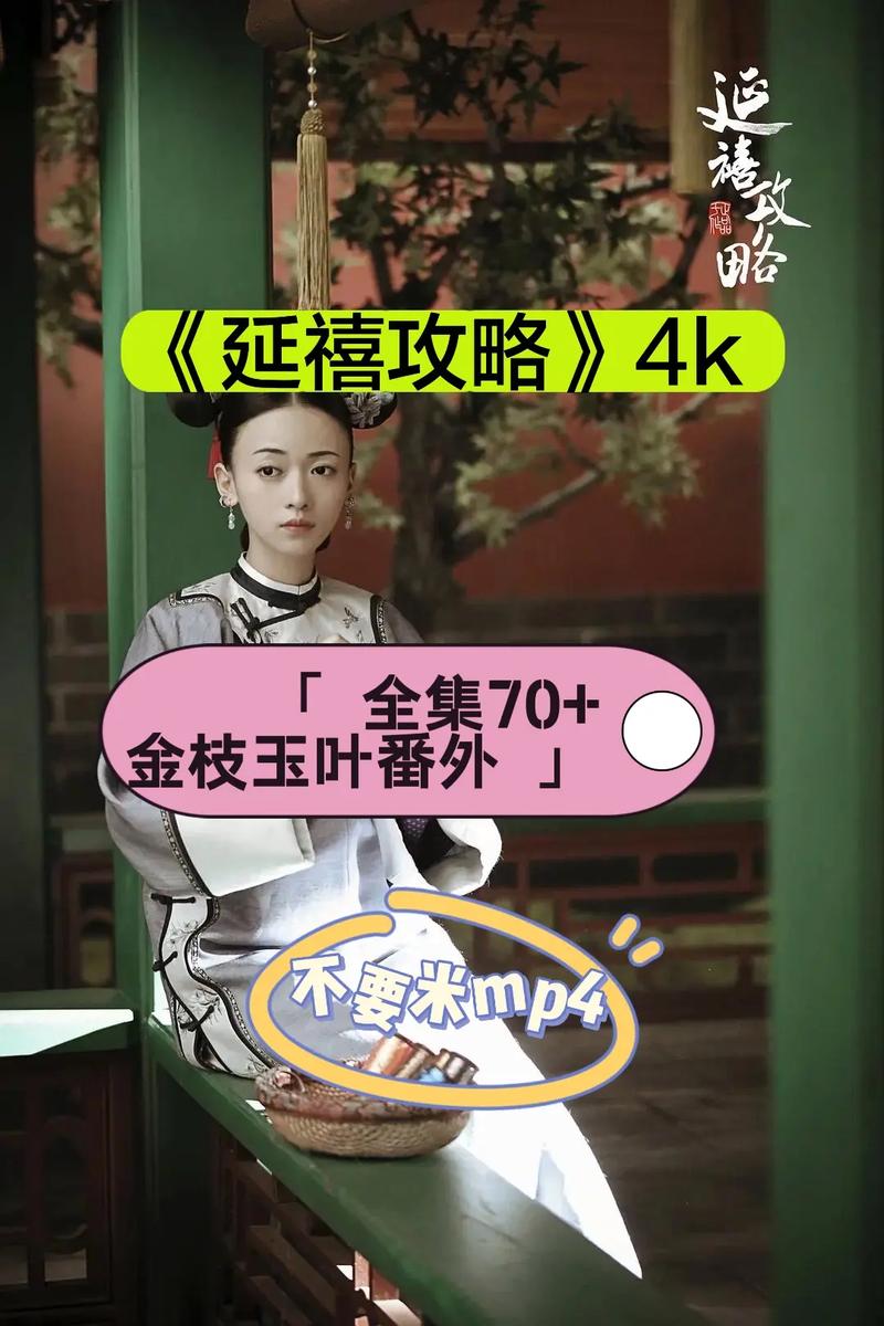 云海玉弓缘小说在线阅读 | 梁羽生武侠经典