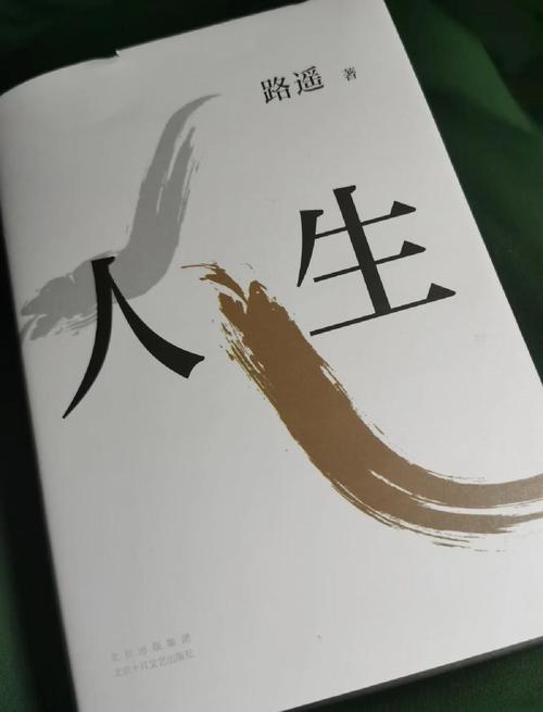 海棠文学城官网 - 热门小说全文免费在线阅读平台