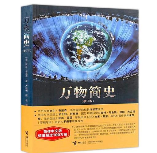 如懿传全文免费在线阅读 | 如懿传小说完整版