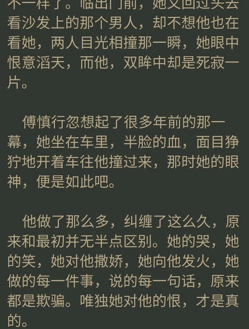 美丽新世界漫画在线阅读 | 科幻经典改编全彩版