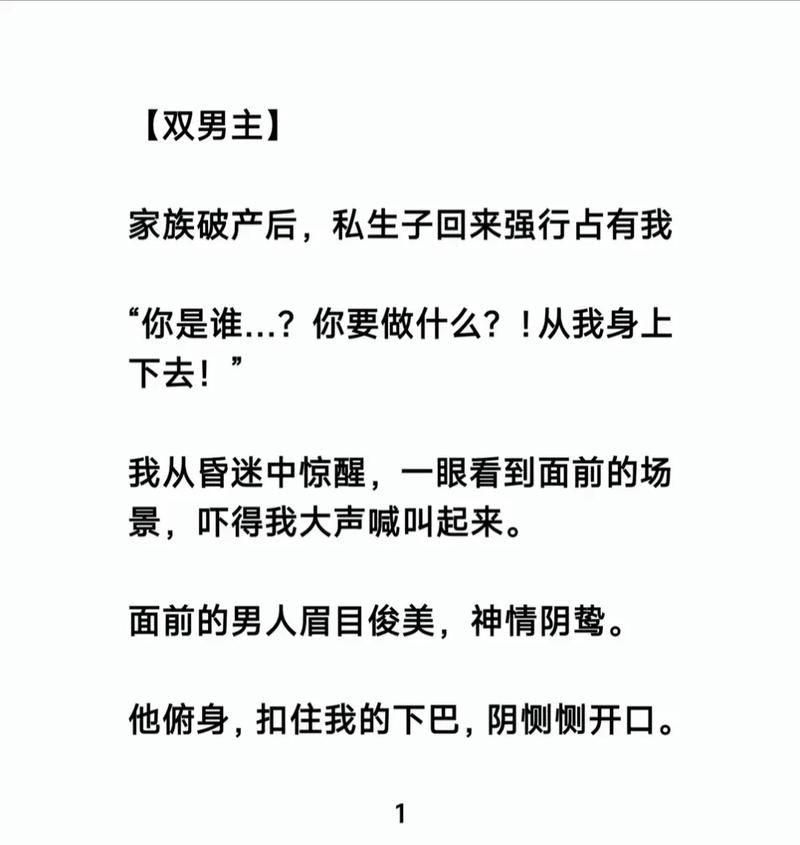 齐鲁晚报今日在线阅读-最新新闻资讯