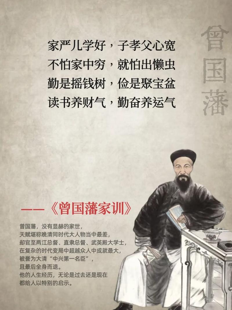 阴长生全文免费在线阅读 | 无广告完整版