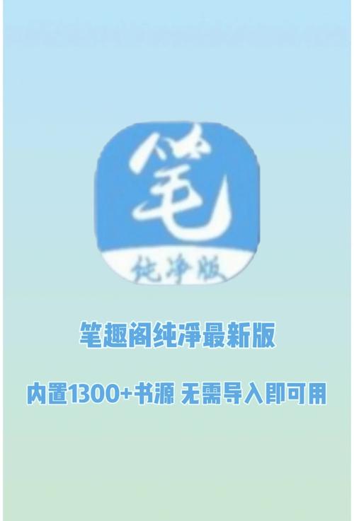 都市风流医圣王云杰全文在线阅读