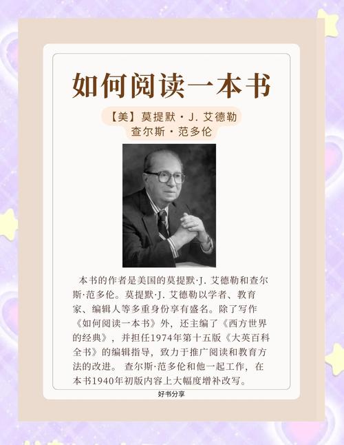 杀神重生叶欢全文阅读，逆天强者归来再战巅峰