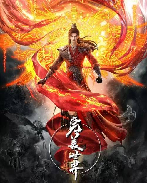 笔趣阁长期更新全本小说_无广告弹窗_免费在线阅读