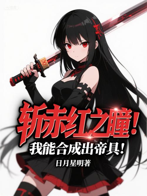跟巴黎名媛学到的事｜优雅气质与精致生活的在线阅读指南