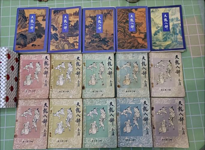 盗墓笔记全文在线阅读 | 盗墓小说经典之作