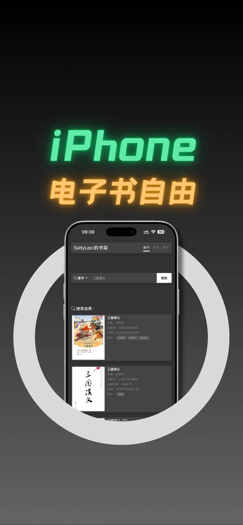 再生缘我的温柔暴君全文在线阅读_热门古言小说推荐