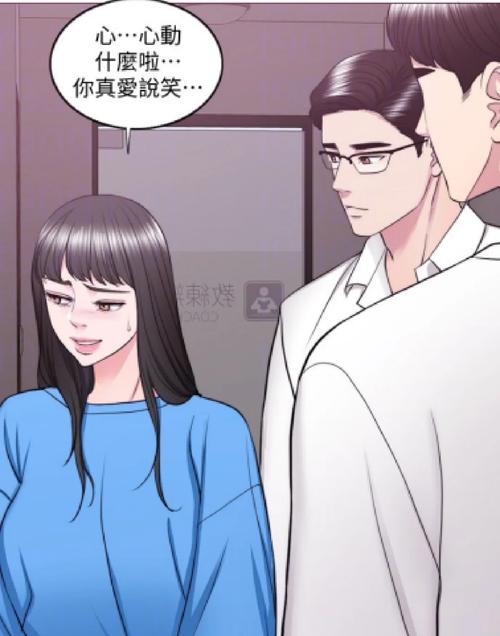 瘦身游泳课漫画免费版在线阅读,轻松燃脂减肥全攻略