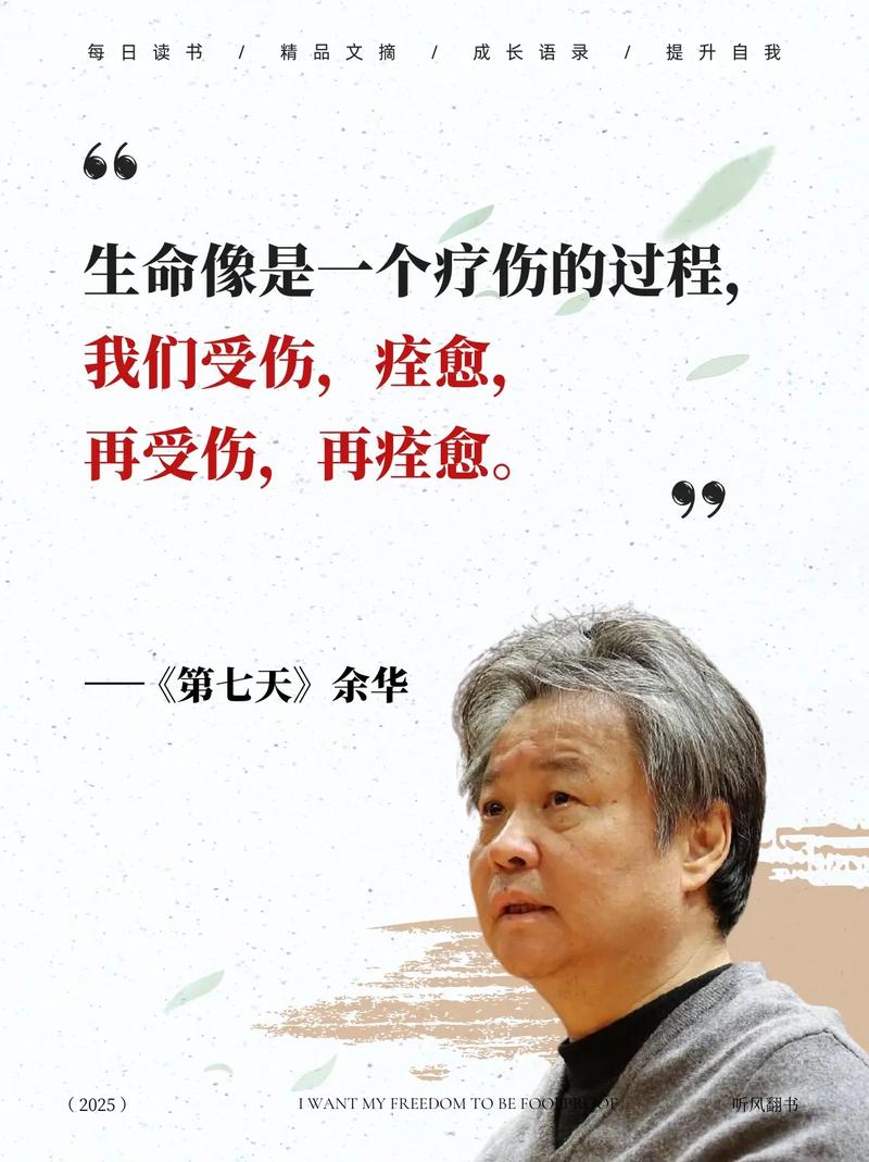最强狂兵在线阅读的相关介绍