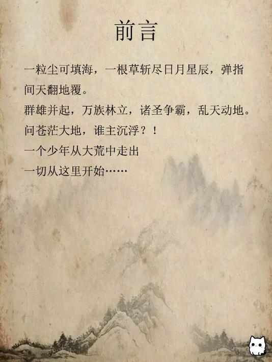 羞羞漫画在线观看 - 海量高清漫画免费阅读